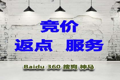 电商行业信息流推广的误区与解决方案——以某商家为例